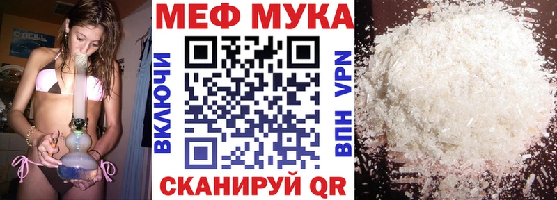Виды наркотиков купить Джанкой КОКАИН  Гашиш  A PVP  АМФ  Экстази  гидра ТОР  Марихуана 