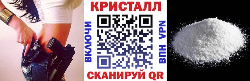 Амфетамин 98%  Джанкой 