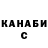 Alpha PVP СК КРИС Oleh zabolotnij