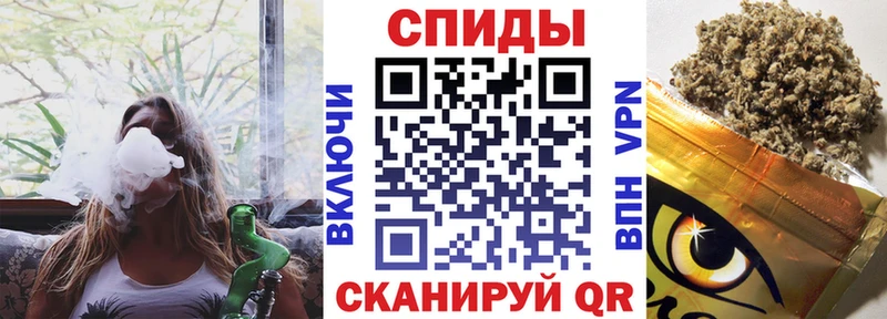 hydra маркетплейс  Джанкой  Бутират бутик 