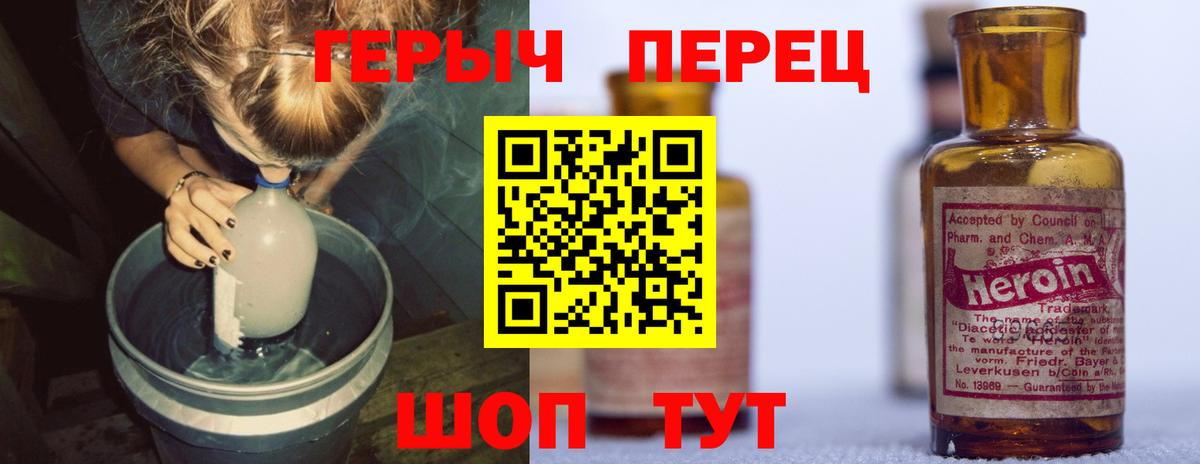 Джанкой  НБОМе  Кокаин  Марихуана  Меф   Гашиш  Вход с VPN  Гашиш 