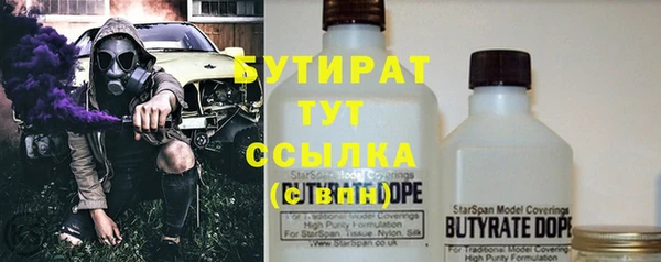 ГАЛЛЮЦИНОГЕННЫЕ ГРИБЫ Покров