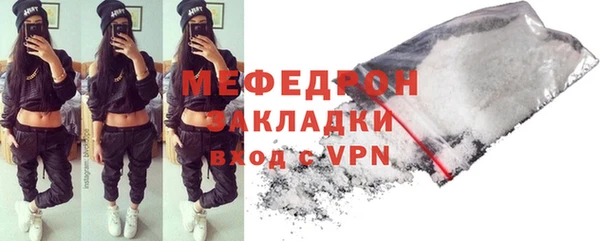 гашик Гусев