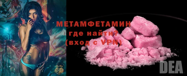 гашик Гусев