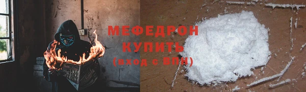 гашик Гусев