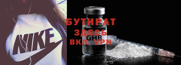 гашик Гусев