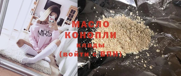 apvp Заволжье