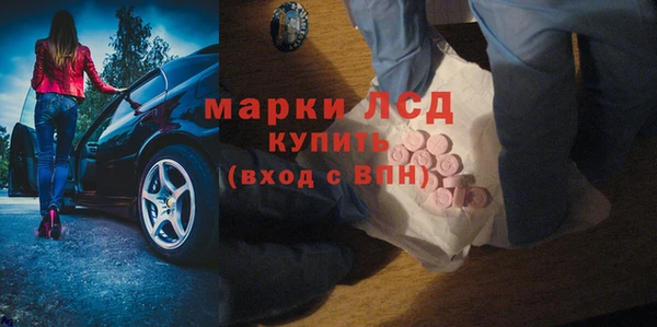 скорость Костерёво
