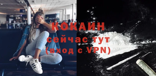 гашиш Коряжма
