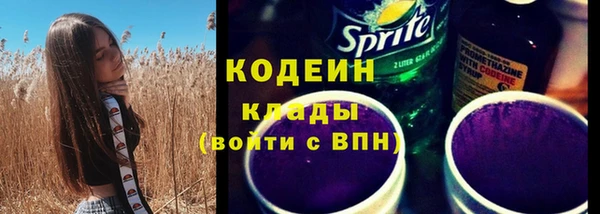 гидропоника Заводоуковск