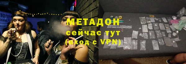 гашик Гусев