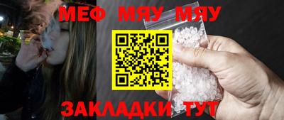 mix Донской