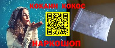 mdpv Волгодонск