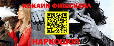 прущий лед Волжский