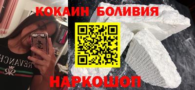 mdpv Волгодонск