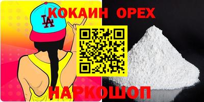 mix Донской