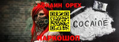 mix Донской