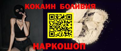 прущий лед Волжский