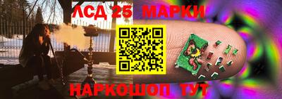 меф Дубна