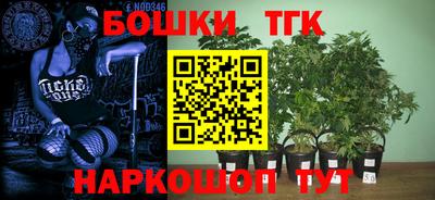 mix Донской