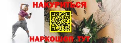 mdpv Волгодонск