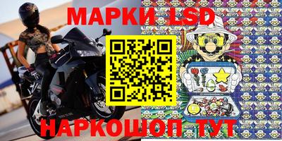 mdpv Волгодонск