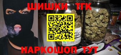 MESCALINE Донецк