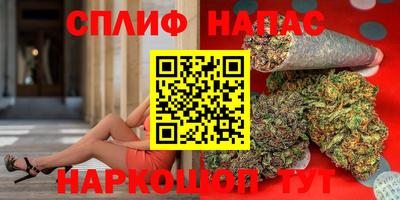 mdpv Волгодонск