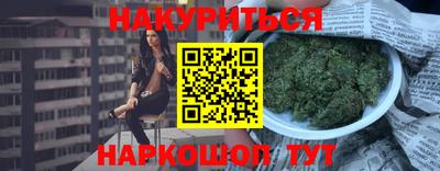 прущий лед Волжский