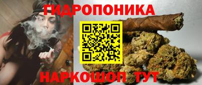 mix Донской