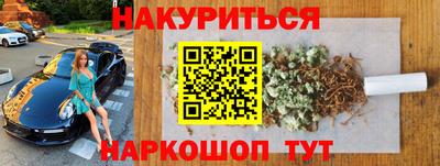 mix Донской