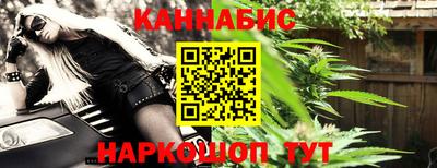 меф Дубна