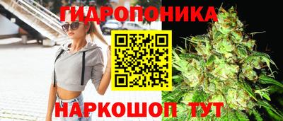 MESCALINE Донецк