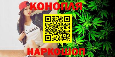 меф Дубна