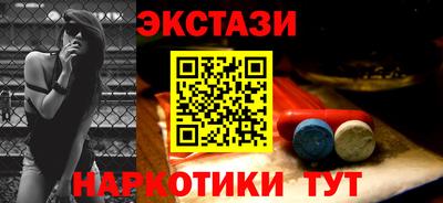 mix Донской