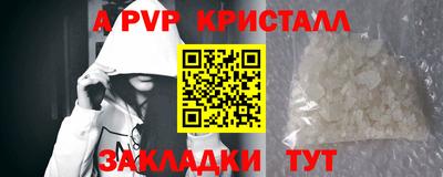 меф Дубна