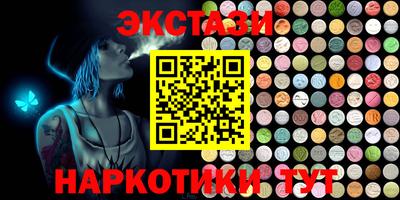 mix Донской