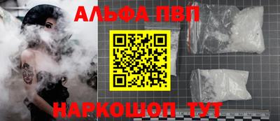 mix Донской