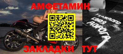 меф Дубна