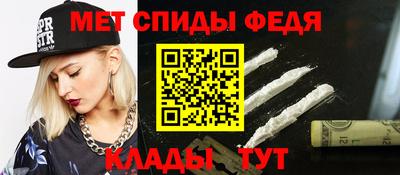 mix Донской