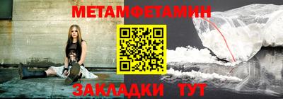 mdpv Волгодонск