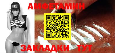меф Дубна