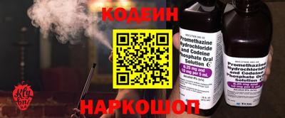 mix Донской