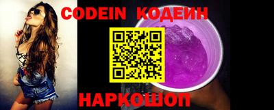 меф Дубна