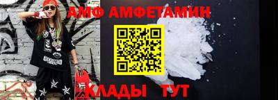 mix Донской