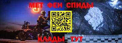 mdpv Волгодонск