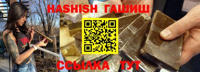 прущий лед Волжский