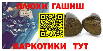 mix Донской