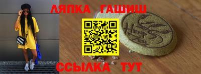 mix Донской