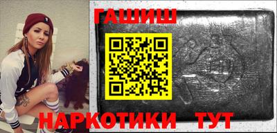 mdpv Волгодонск